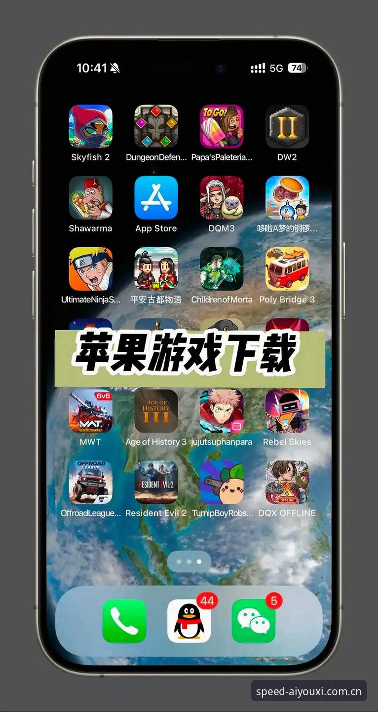 爱游戏体育苹果版安卓版 爱游戏体育苹果版安卓版:这份完整指南,让你避开“版本对不上”的坑