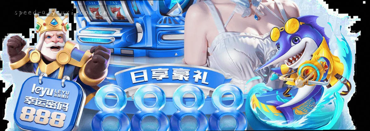 移动服务地图数据中心视觉