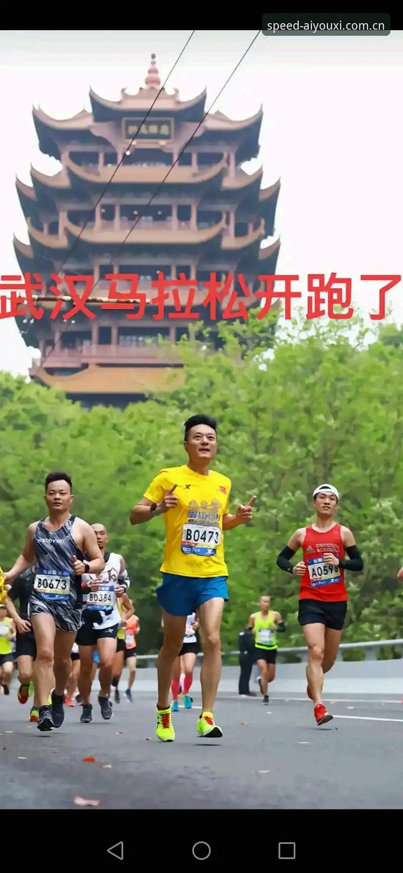 爱体育2BD7下载实用指南：版本细节与安装避坑